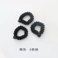 韩国KNK布艺电话线发圈皮筋简约百搭基础打底头绳发绳无痕不伤发 黑色 3条装