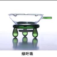 玻璃茶漏茶滤滤茶器公道杯配件茶虑泡茶过滤器茶道功夫茶具配件 绿叶珠茶漏组合