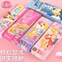 流沙文具盒女韩版可爱笔袋ins日系铅笔盒女小学生女孩儿童笔盒女 0058图案随机