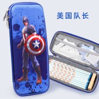 多款文具盒小学生笔盒男童文具盒卡通立体女童铅笔盒男生儿童笔袋 立体布面美国队长两层