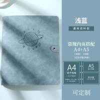 A4通用文件夹孕妈妈产检孕妇b超检查报告单活页多功能奖状收集册 星球01-可装100张-复古青