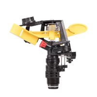 自动旋转喷头360度园林草坪喷灌园艺洒水器绿化农用灌溉喷头可调 单喷头[不含底座] [4分黄色可调喷头]