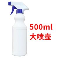 500ml大喷壶[可雾化可直射] 500ml喷壶*1