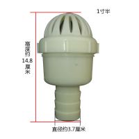 汽油机水泵自吸泵1.5寸2寸3寸2.5寸抽水底阀莲蓬头过滤塑料止水阀 1个 1.5寸塑料底阀直径约3.7厘米