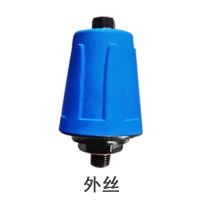 家用自吸增压泵压力开关全自动水泵水压机械电子可调控制器配件 全自动自吸泵压力开关-外丝