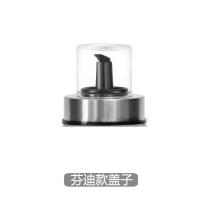 夸克油瓶油嘴塞子油嘴瓶盖子按压式防尘盖防滴漏不挂油厨房用品 M系列