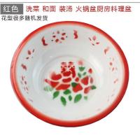 搪瓷加厚加深洗脸盆洋瓷盆老式怀旧传统搪瓷面盆结婚喜庆用品铁盆 普通款 30cm[红花盆]