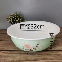 加厚陶瓷面盆和面盆发面盆揉面盆陶瓷盆家用大面盆洗菜盆陶瓷盆子 10英寸汤古 青色小鱼盆