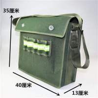 电工包单肩工具包耐水防磨大小号牛津布工具袋帆布包五金维修挂包 反光条绿边大包