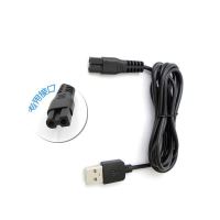 科德士理发器充电器线338/T9/961/960/912/916/968/969电推剪通用 理发器USB充电线[适用5V