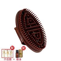 疏通经络刷拍瘦大腿神按摩器按摩刷按摩器擀筋棒家用腿活筋刮刷 咖啡色 (配精油+穴位图)