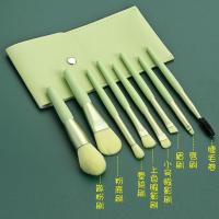 化妆刷套装全套软毛初学者化妆刷子眼影散粉粉底刷化妆套刷收纳筒 8支绿色化妆刷+刷包