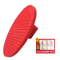 经络刷腿部按摩刷筋络穴位全身体通用魔蝎家用美容院硅胶精油刷子 红色+经络图+精油10ML
