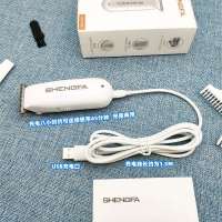 盛发理发器油头雕刻推剪专业发廊电推剪冲插两用usb充电小巧好用 3020usb充电理发器原厂全套