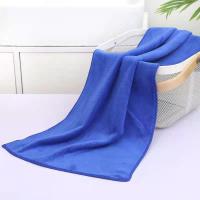 美容院理发店专用包头干发巾加厚速干超吸水家用清洁抹布毛巾批发 蓝色 加厚5条35*75