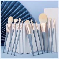 花样10支蓝色化妆刷套刷全套脸部刷眼影刷软毛初学者彩妆刷沧州 10支蓝色裸刷(送刷帖)) 超柔软纤维毛