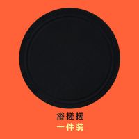 宋祖儿同款搓澡巾搓澡神器升级款绑带圆饼盘搓泥邯郸搓澡皮子强力 无绑带 基础款一件