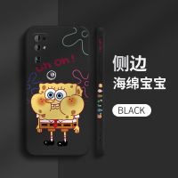 侧边海绵宝宝华为荣耀30手机壳液态硅胶30pro镜头全包30s防摔软壳 荣耀30 [鼓嘴海绵宝宝-象牙白]