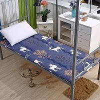 加厚学生宿舍床垫榻榻米儿童单人垫子大学宿舍上下铺可折叠褥子 深蓝麋鹿 60x110cm[婴儿垫]