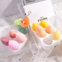 盒装美妆蛋超软不吃粉海绵蛋干湿两用气垫粉扑化妆蛋切面球彩妆蛋 独立套装[1个装]