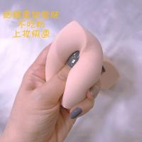 韩国巨软超好用的美妆蛋不吃粉软兜兜大胆蛋简装带蛋架干湿两用 超大蛋1个赠蛋架