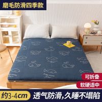 榻榻米床垫家用睡垫打地铺学生宿舍单人上下铺床褥垫子海绵软垫被 抗菌床褥垫-鲸鱼 60X120cm[婴儿床垫]