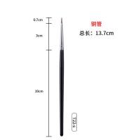毛老师T22遮瑕刷泪沟刷T301双头海绵细节270化妆刷子101眉刷102 T22s*便携短款泪沟刷