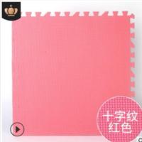 泡沫地垫拼接儿童爬爬垫海绵垫榻榻米拼图地毯卧室加厚地板垫子 红色 30*30*0.8厘米[10片]送边