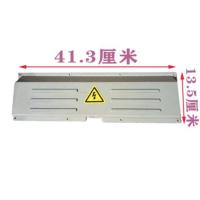 蒸饭车电线护盖塑料盒盖蒸饭柜蒸箱配件后盖接线盒护线盒电 型号1