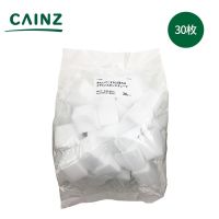 日本CAINZ 纳米魔力海绵擦克林擦擦鞋神器魔术去污神奇块洗碗刷碗 30个