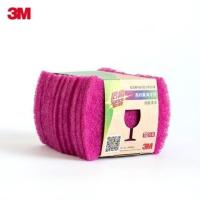 3M思高专用百洁布不粘锅高档餐具铁锅碗盘专用 多功能百洁布 高档餐具专用百洁布12片装