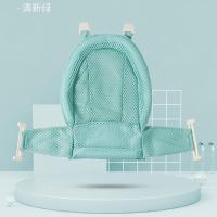婴儿洗澡网悬浮浴垫宝宝网兜通用新生儿澡盆海绵软垫防滑浴架神器 四扣浴网绿色 无赠品