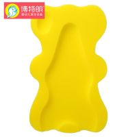 博特朗婴儿洗澡盆海绵防滑垫新生儿洗澡沐浴架宝宝网兜卡通防滑垫 本品只发黄海绵厚度4.5cm