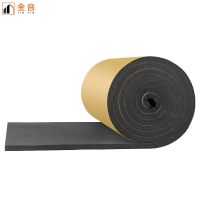 阻燃自粘隔音棉墙体KTV卧室录音棚房间门窗消音吸音棉隔音板材料 黑色 2CM橡塑[波浪]带背胶1平米非平面