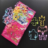 闪光旋转驱蚊手环日本儿童随身防蚊圈链婴儿植物宝宝30根 粉色花香一包