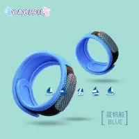 婴儿驱蚊防蚊手环驱蚊扣儿童防蚊扣亲子装2条手环+4个驱蚊片 防蚊手环-粉蓝