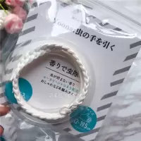 [日本yoonar植物精油驱蚊手环 柠檬桉驱蚊户外防蚊儿童可用 白色