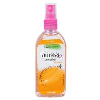 泰国驱蚊水80ml 防蚊液 喷雾驱蚊液 2瓶58 橘子口味两瓶