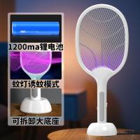 电蚊拍充电式家用苍蝇拍电蚊拍充电式灭蚊拍锂电池灭蚊神器二合一 厂家直销+正品质保[省心用] 亏本款2800[标准网面+直
