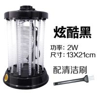 猪舍灭蚊灯钓鱼户外养猪厂花园神器电蝇器驱蚊器商用蓝光捕蚊灯 黑色LED款(送清洁刷)