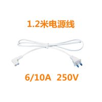 T5内置镇流器灯管支架单管8W双管16W粘捕式灭蚊蝇灯捕虫灯管支架 1.2米电源线