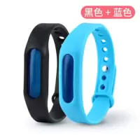 时尚驱蚊手环成人婴儿童孕妇夏天户外驱蚊扣宝宝植物防蚊手环 手环(黑+蓝)