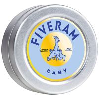 五羊紫草膏宝宝婴儿防蚊虫叮咬清凉舒缓痒痕新生儿护理膏夏季软膏 实发2盒