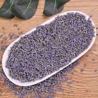 薰衣草干花花束满天星家居用品家庭客厅桌面装饰品摆件生日礼物 薰衣草花粒100克