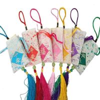 九九重阳节古风空香包孝顺敬老人节香囊赏秋节随身携带香布袋荷包 花色 平安福袋紫色空袋子(10个装)