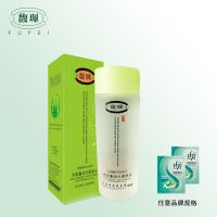 馥珮水感美白柔肤水乳液滋润补水水润白皙修护滋养保湿护肤化妆品 水能量动力柔肤水120ml +头绳+16ml洗发水