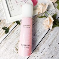 粉色安琪 玫瑰保湿柔肤水120ML爽肤水保湿补水嫩肤