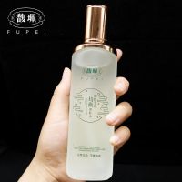 馥佩细致毛孔均衡爽肤水120ml 收缩毛孔补水保湿男女学生清爽型