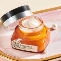 美康粉黛 六胜肽回春膏白皙补水收毛孔淡化细纹男女士