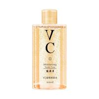 [懒人送喷雾头]健安臣VC甜橙爽肤水补水保湿喷雾女学生 VC水 工厂价[1瓶]